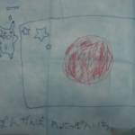 Thumbnail of post image 154