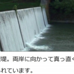 Thumbnail of post image 020