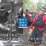 Thumbnail of post image 149