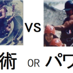 Thumbnail of post image 142