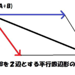 Thumbnail of post image 023