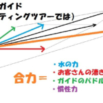 Thumbnail of post image 004